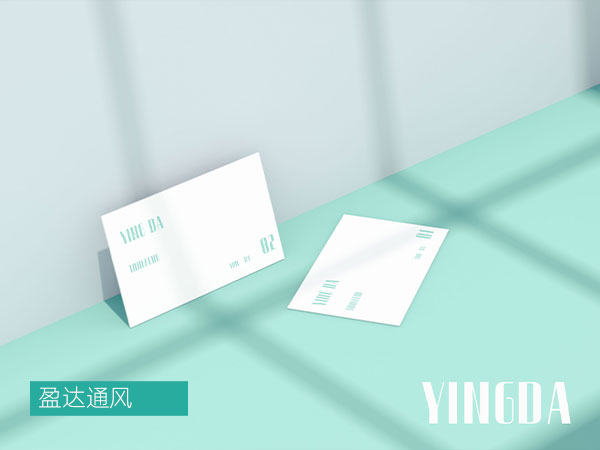 泰州盈達通風設備有限公司